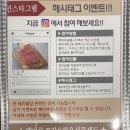 한우30년농장2 이미지