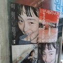 트리라이크스워터 이미지