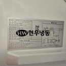(주)케이쓰리글로벌 이미지