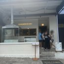 일등마트 | 푸꾸옥 중부 킹콩마트 주변 반쎄오 맛집 메오(MEO)키친
