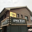 쿠바(CUBAR) 이미지