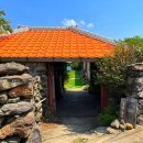 옥수민박 이미지