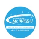 양촌어린이집 이미지