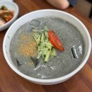 사계절칼국수 - 포항시 남구 중흥로192번길 39 | 포항 오거리 숨은맛집 검은콩국수 사계절칼국수