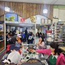 오삼슈퍼 이미지