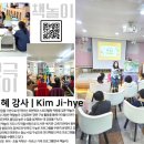 가라경로당 이미지