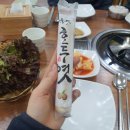 청마루감자탕해장국 이미지