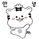 공원길739