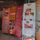 2호선 장산역 2번출구 이미지