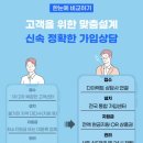 엘케이통신 이미지