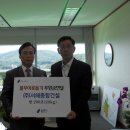 (주)대신건설 이미지