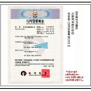 동명평생학습복지센터 이미지