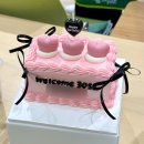 키레이 케이크(KIRAY CAKE) | 하남 미사 디자인 맞춤 케이크는 키레이케이크 추천해요!