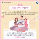 (주)삼명환경 이미지