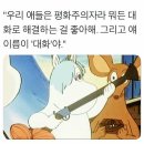 네바에 이미지