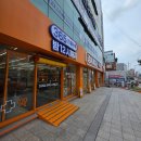 제일약국 | 강서제일큰약국 방문 후기 – 창고형 약국에서 금연초와 반려동물 용품까지, 주차·영업시간 정보 총정리