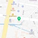 법무사조현환사무소