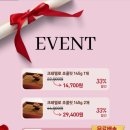 주식회사 허밍컴퍼니