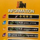 아이안과의원 이미지