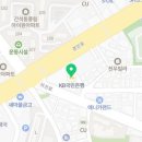 한국공간학교정리수납정돈