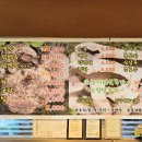 용덕산장 이미지