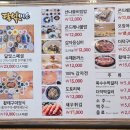 오대산달빛미소 이미지