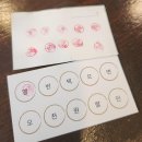 쉬어가는누각 | 안양 삼막사 쉬어가는 누각 대추고 추천