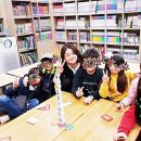 [백석]체스&보드게임지도사 이미지