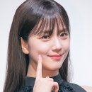 네일은지수 이미지