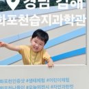 송정동핫도그봉하점
