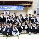 북구종합체육관 이미지