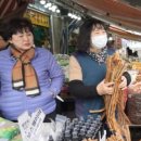 시장제분소 이미지