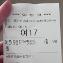 가야국민체육센터 | 공주) 공주국민체육센터(공주대 수영장) 주말 자유수영 후기