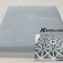 제이앤티(JNT) 네이버블로그