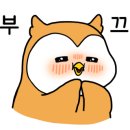 북수원시장 보부장터 네이버블로그