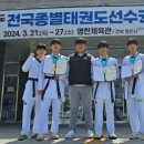 영생고등학교 이미지
