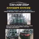 성은장 네이버블로그