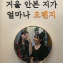 아뜰리에화양연화 이미지
