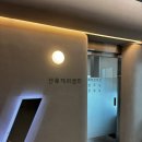 아이엠독 | 광주 더블유병원 제왕절개 수술 6박 7일입원 후기,신생아 면회,통곡가슴마사지,수유실,산후관리센터