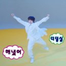 아미고 이미지