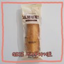 GS25전라감영점 이미지