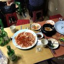 최가네종가집 이미지