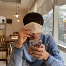 마스터 당구 카페 이미지