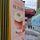 카페 게이트 방배점