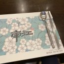 남강회초밥 이미지