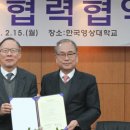 안산디자인문화고등학교 이미지