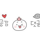사이야안산 이미지
