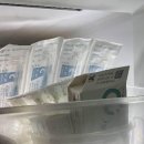 에프엠시 하루 | 과배란주사 아이브이에프엠 에이치피(IVFMHP) 주사 안아프게 놓는법, 아이브이에프엠 부작용