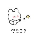 스테이 인 블루 이미지