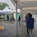 동해시-60 이미지